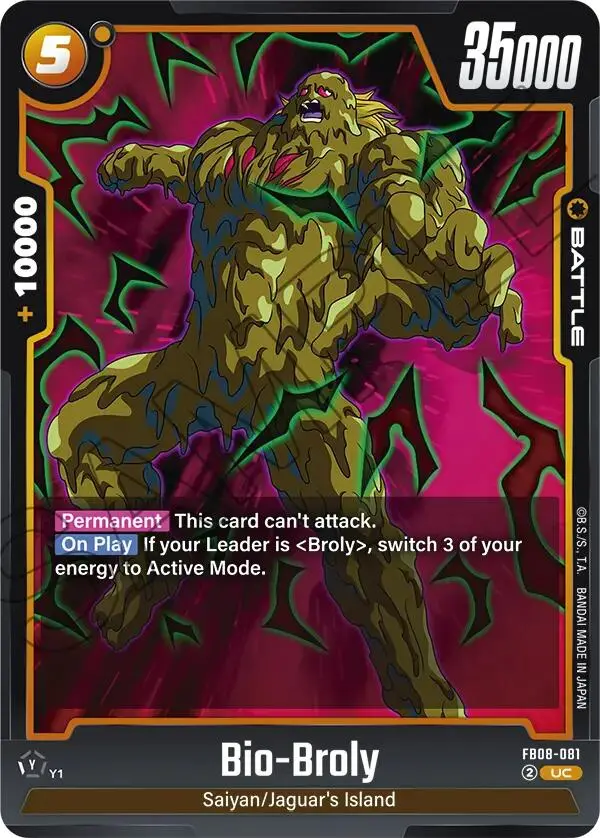 Bio-Broly [Saiyan's Pride] 1