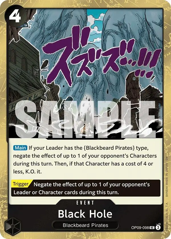 Black Hole (Pirate Foil) [Premium Booster -The Best- Vol. 2] 1