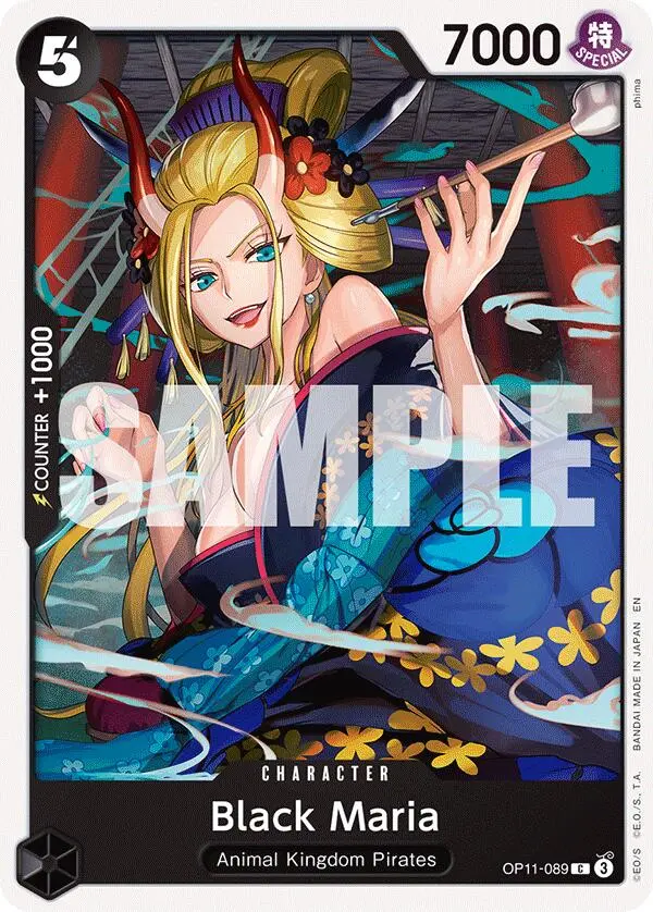 Black Maria [A Fist Of Divine Speed] 1
