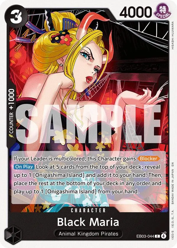 Black Maria [Extra Booster: One Piece Heroines Edition] 1