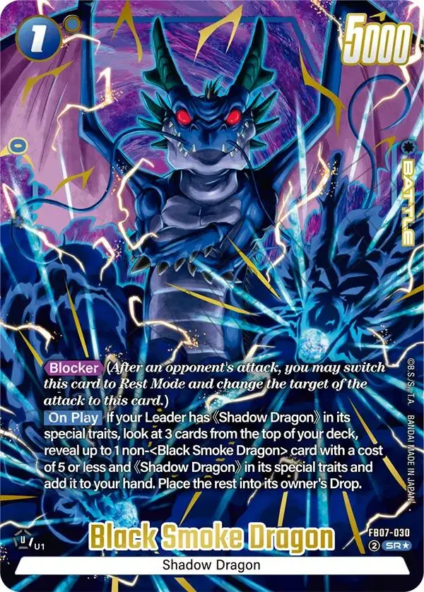 Black Smoke Dragon (Alternate Art) [Wish For Shenron] 1