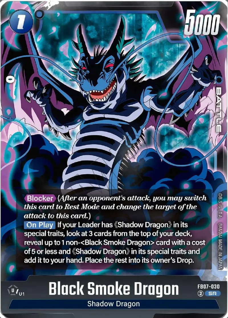 Black Smoke Dragon [Wish For Shenron] 1