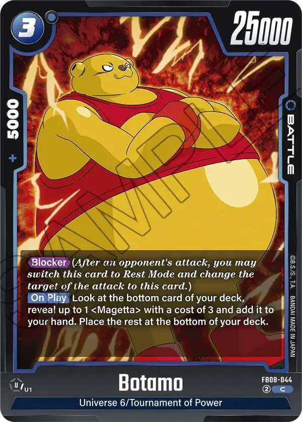 Botamo [Saiyan's Pride] 1