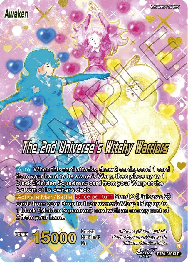 Brianna De Chateau // The 2Nd Universe's Witchy Warriors (Slr) (Bt30-082) [Three Glorious Fighters] 1
