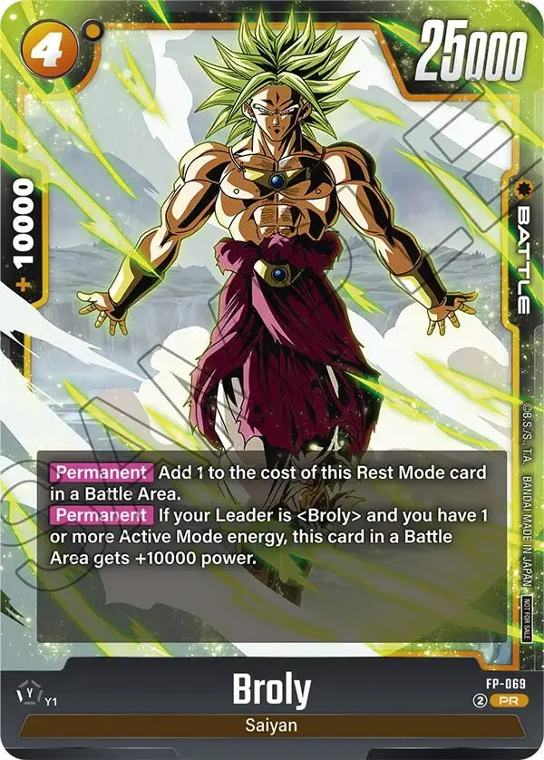 Broly (Ultimate Battle 2026 Vol.1) [Tournament And Championship Promos] 1