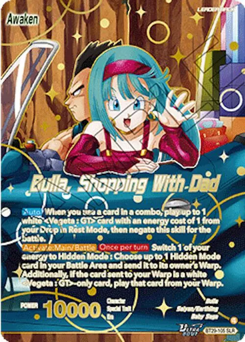 Bulla // Bulla, Shopping With Dad (Slr) (Bt29-105) [Fearsome Rivals] 1