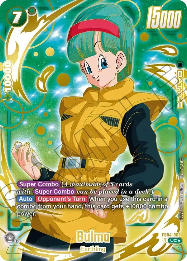 Bulma (1St Anniversary Set) [Fusion World Promotion Cards] 1