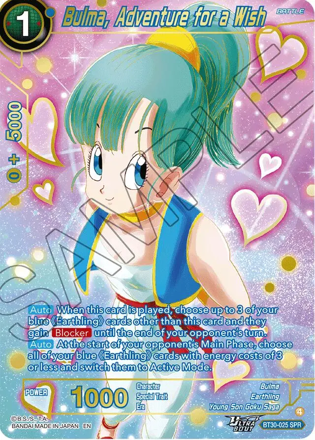 Bulma, Adventure For A Wish (Spr) (Bt30-025) [Three Glorious Fighters] 1