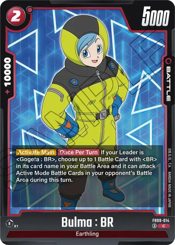 Bulma : Br [Dual Evolution] 1