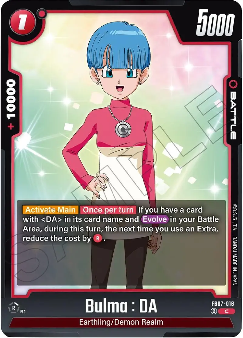 Bulma : Da [Wish For Shenron] 1