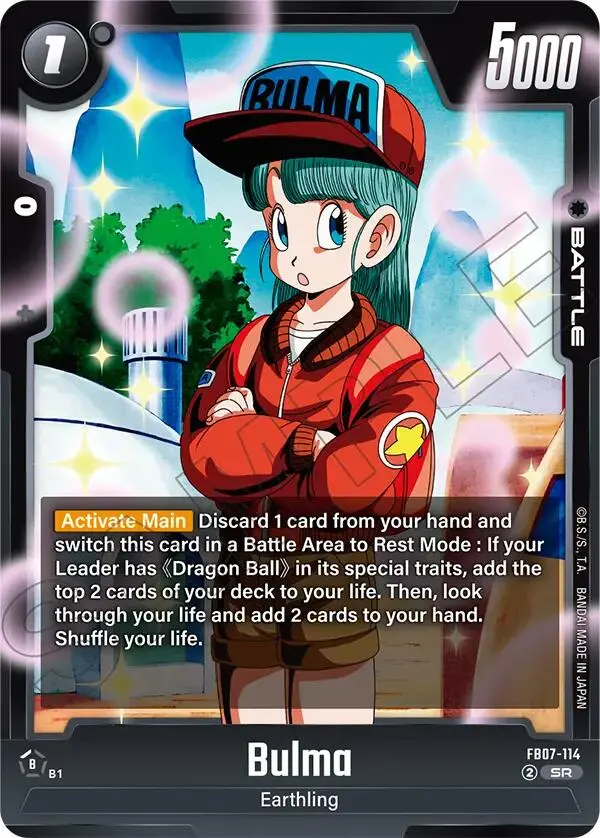 Bulma (Fb07-114) [Wish For Shenron] 1