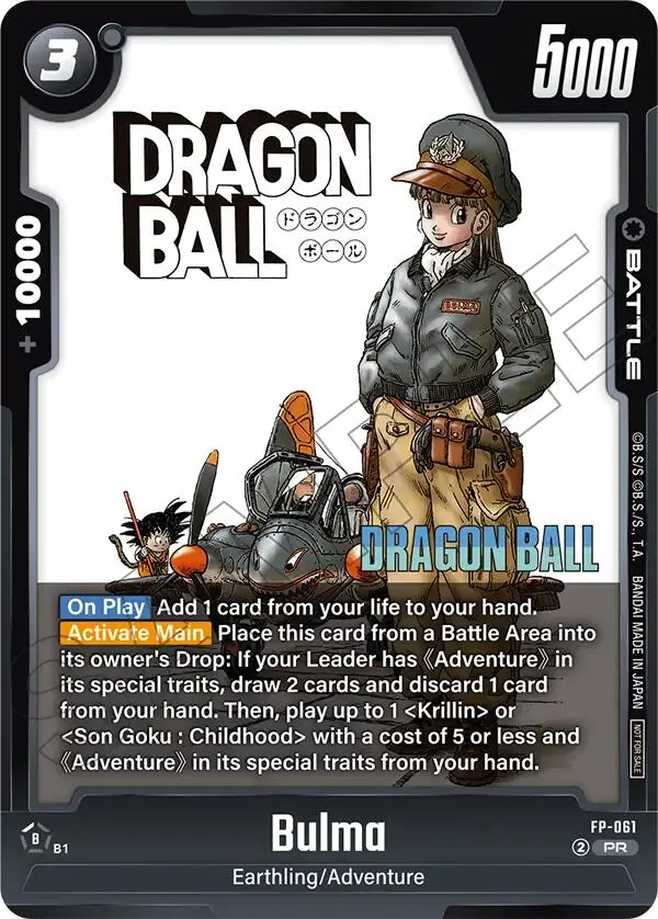 Bulma (Fp-061) [Fusion World Tournament Cards] 1