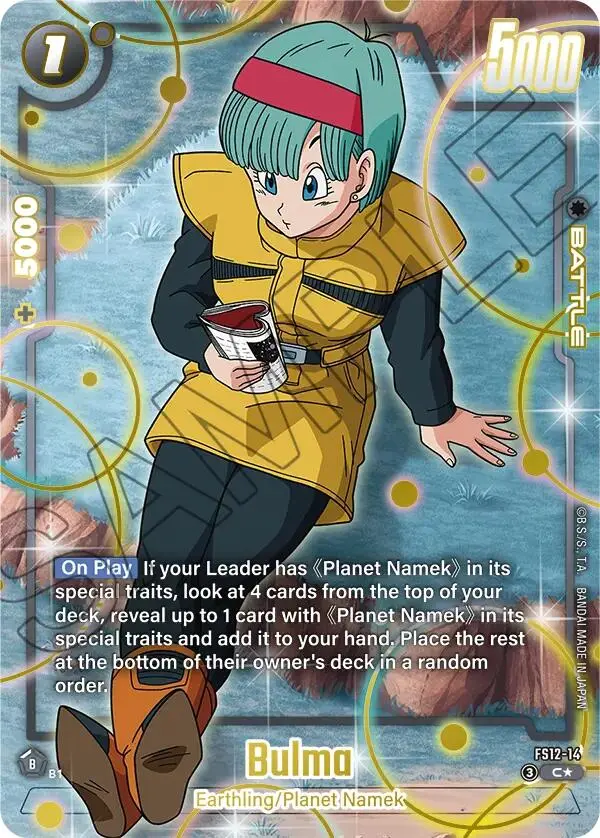 Bulma (Fs12-14) (Gold) [Starter Deck Ex: The Beat Of Ki] 1
