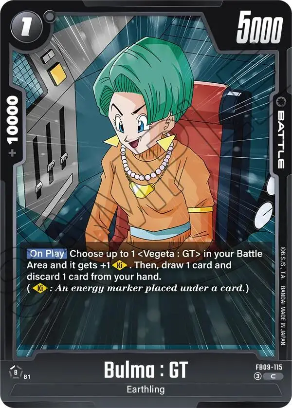 Bulma : Gt [Dual Evolution] 1