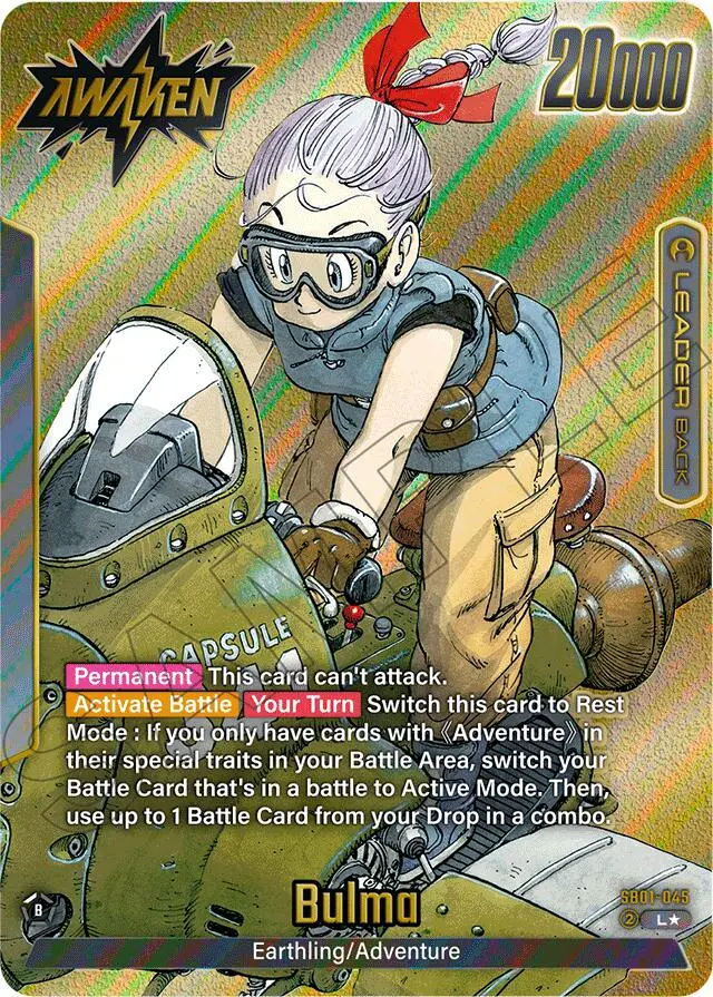 Bulma (Sb01-045) (Gold) [Manga Booster 01] 1