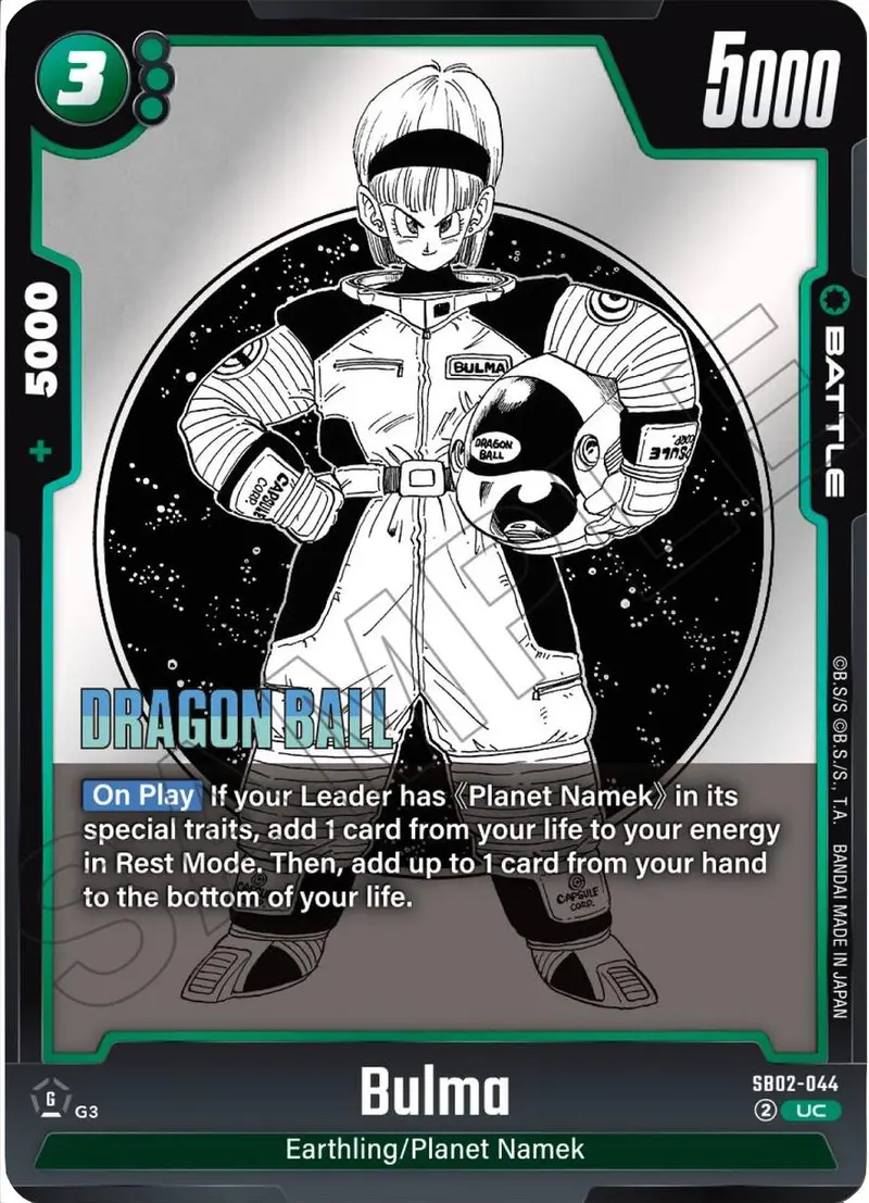Bulma (Sb02-044) [Manga Booster 02] 1