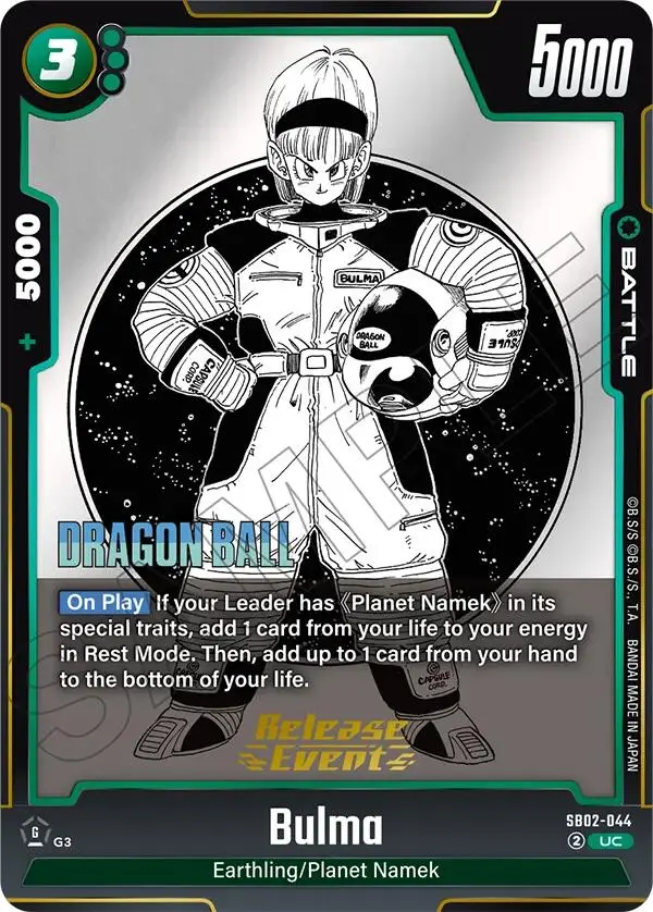 Bulma (Sb02-044) [Manga Booster 02 Release Event Cards] 1