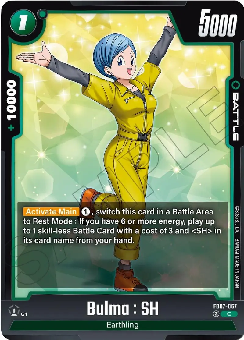 Bulma : Sh [Wish For Shenron] 1