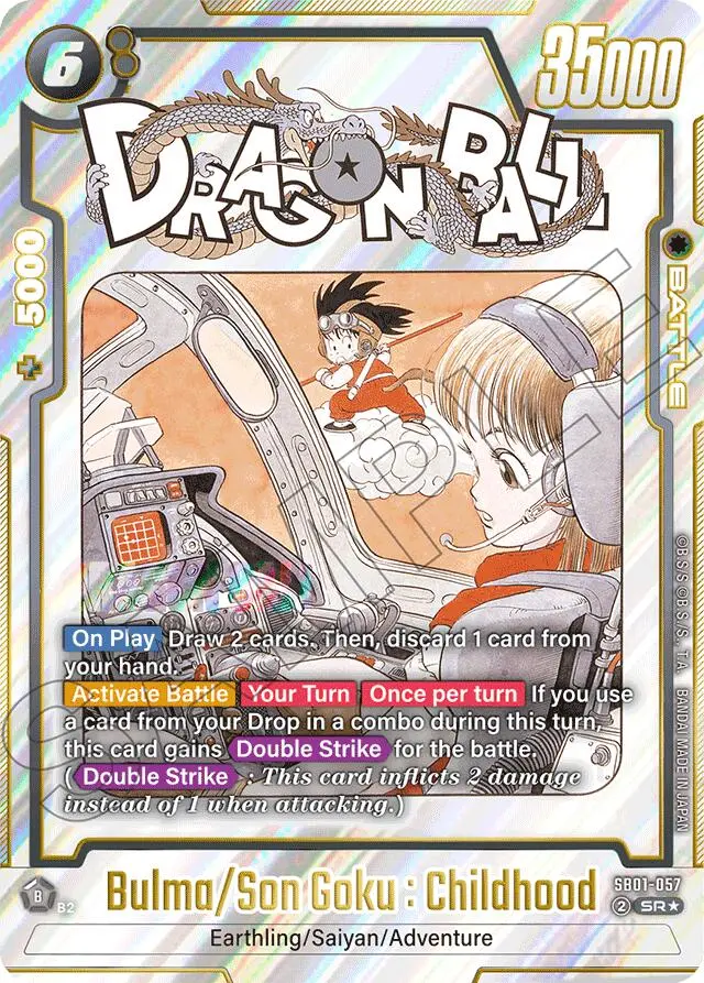 Bulma/Son Goku : Childhood (Alternate Art) [Manga Booster 01] 1