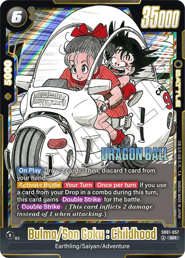 Bulma/Son Goku : Childhood [Manga Booster 01] 1