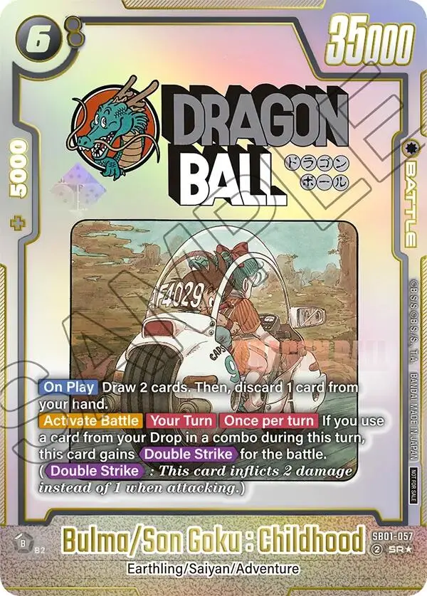 Bulma/Son Goku : Childhood [Tournament And Championship Promos] 1