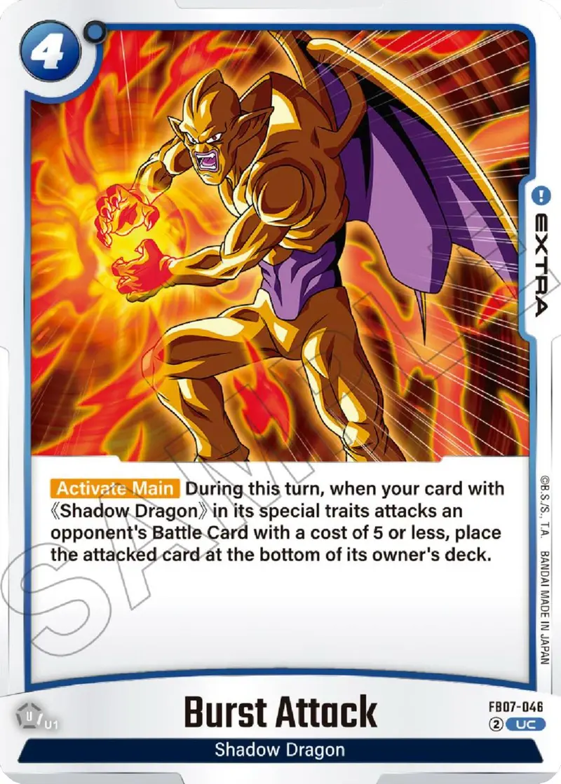 Burst Attack [Wish For Shenron] 1