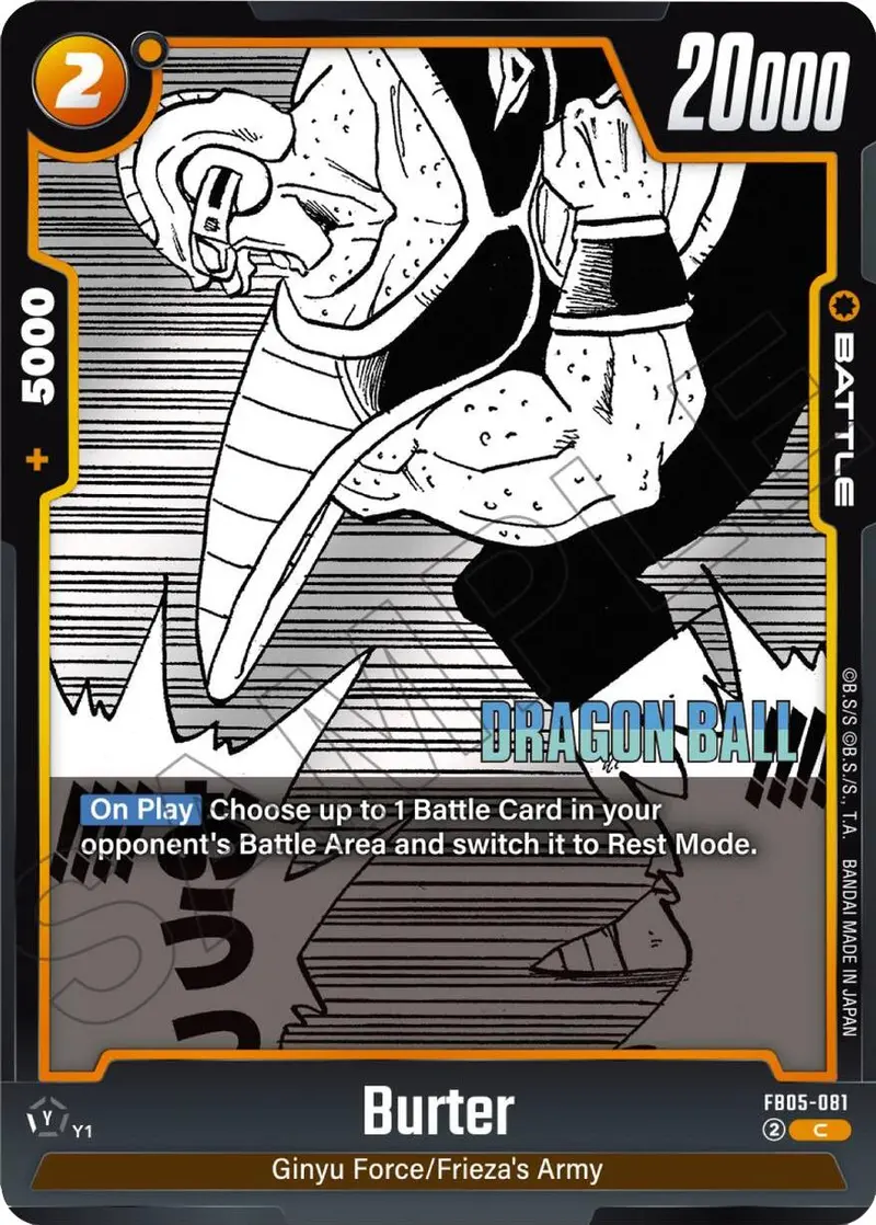 Burter [Manga Booster 02] 1