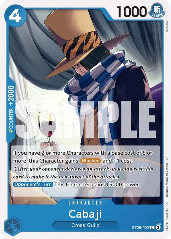 Cabaji [Starter Deck: Blue Buggy] 1