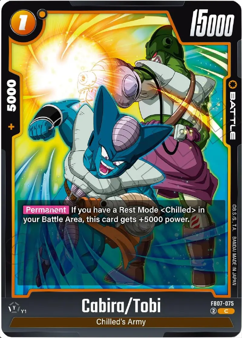 Cabira/Tobi [Wish For Shenron] 1