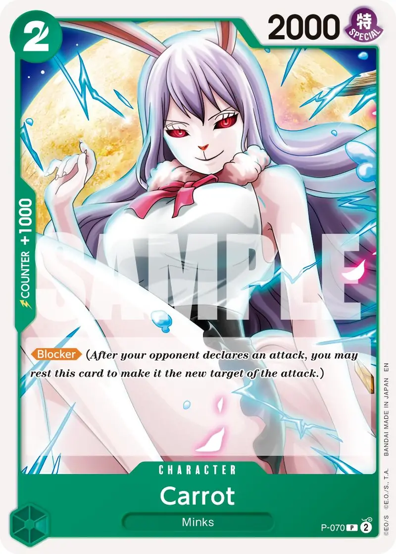 Carrot (P-070) (Reprint) [Premium Booster -The Best- Vol. 2] 1