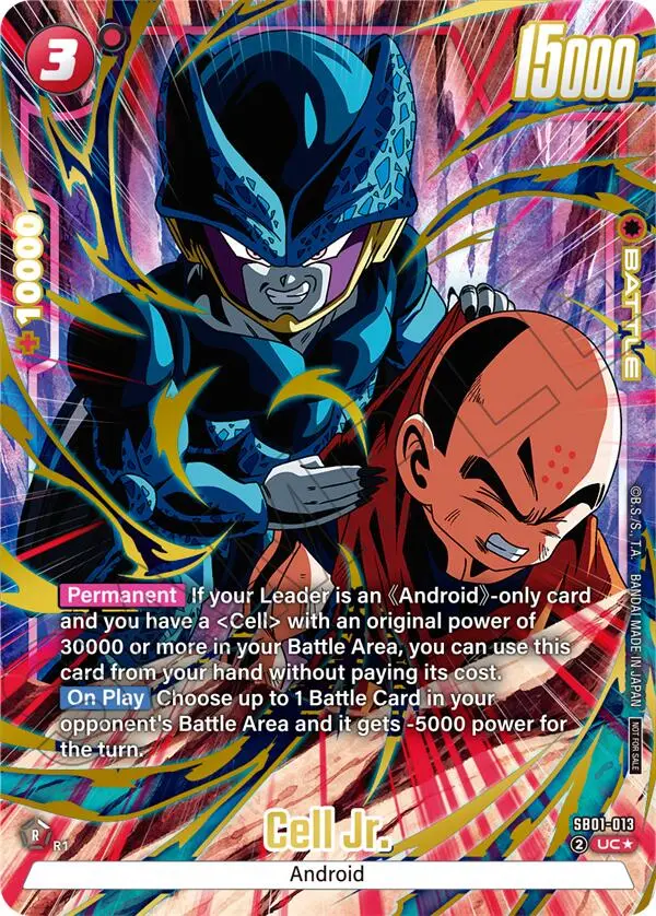 Cell Jr. (Limited Pack 02) (Alternate Art) [Fusion World Tournament Cards] 1