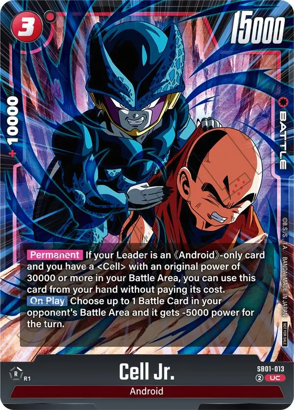 Cell Jr. (Limited Pack 02) [Fusion World Tournament Cards] 1