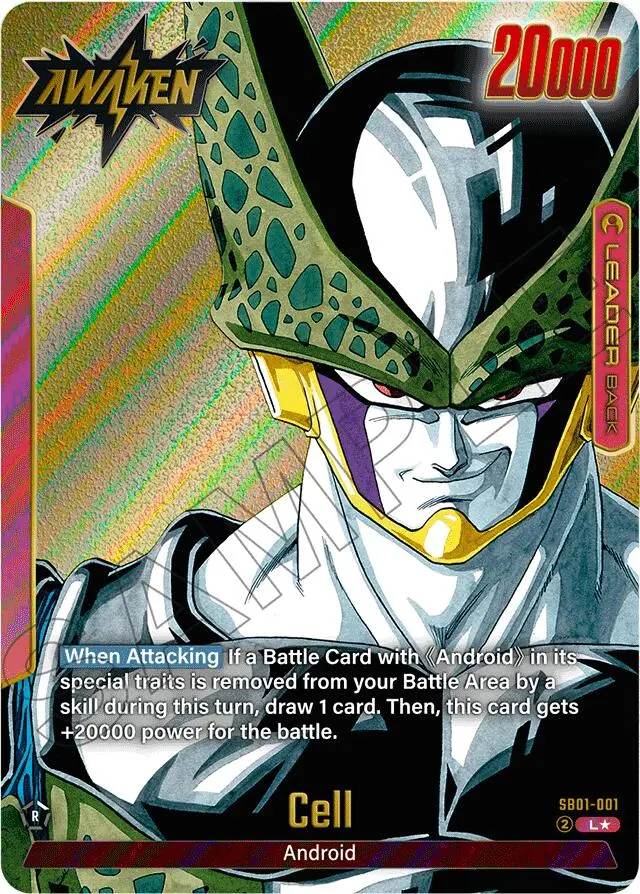 Cell (Sb01-001) (Gold) [Manga Booster 01] 1