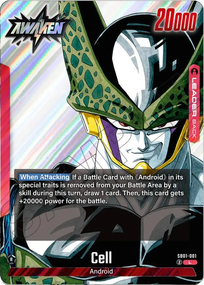 Cell (Sb01-001) [Manga Booster 01] 1