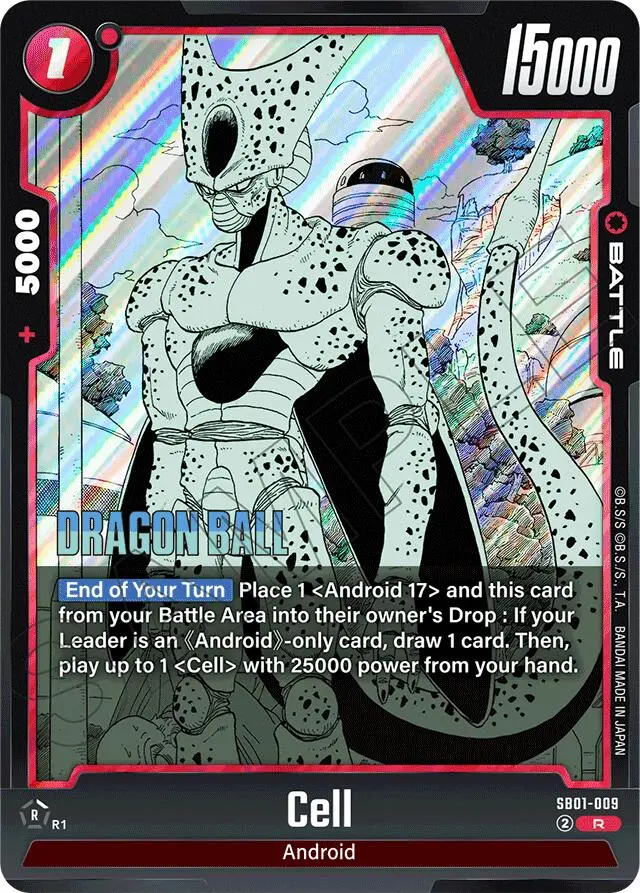 Cell (Sb01-009) [Manga Booster 01] 1