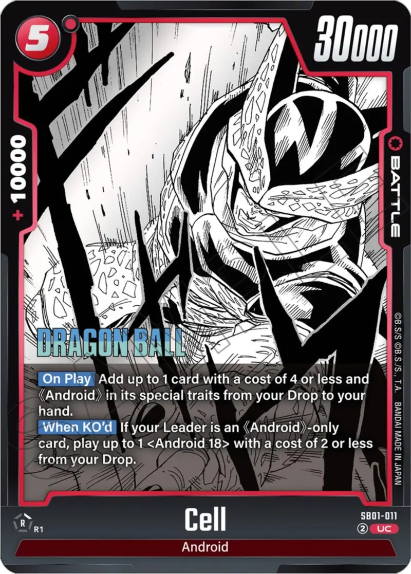 Cell (Sb01-011) [Manga Booster 01] 1