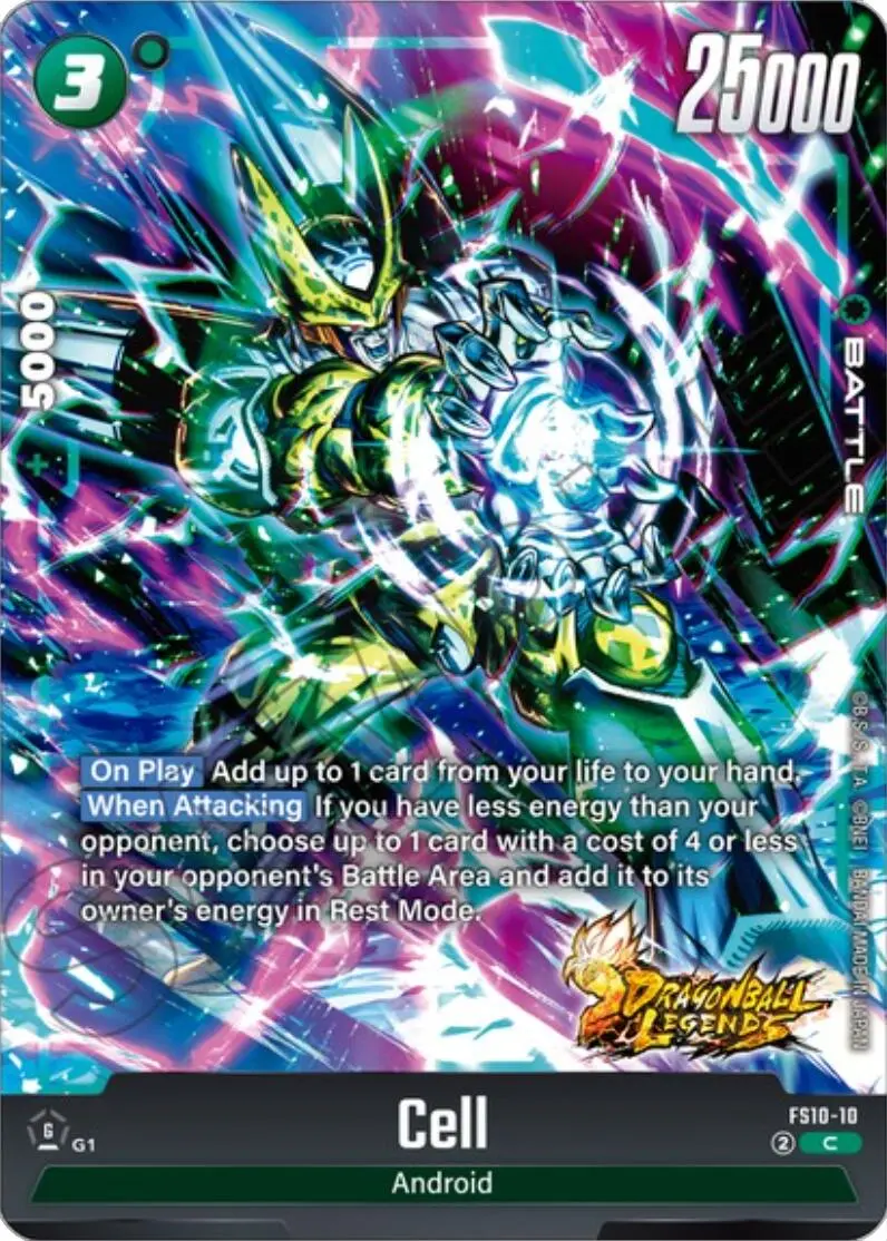 Cell [Starter Deck: Giblet] 1