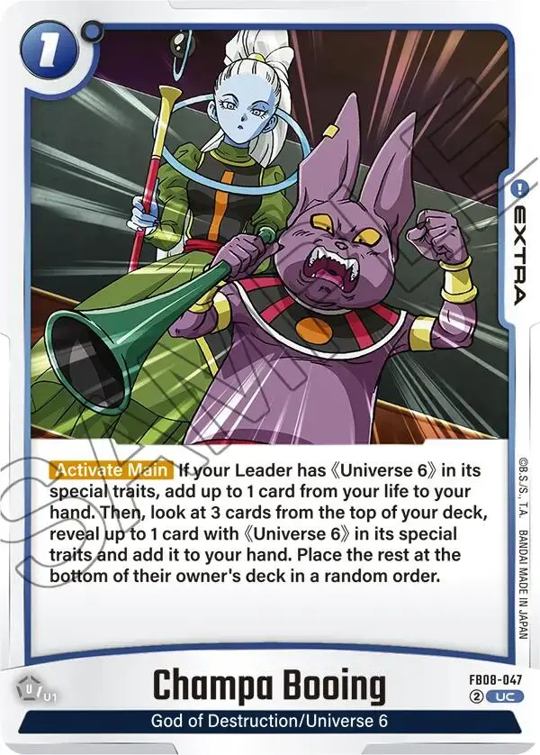 Champa Booing [Saiyan's Pride] 1