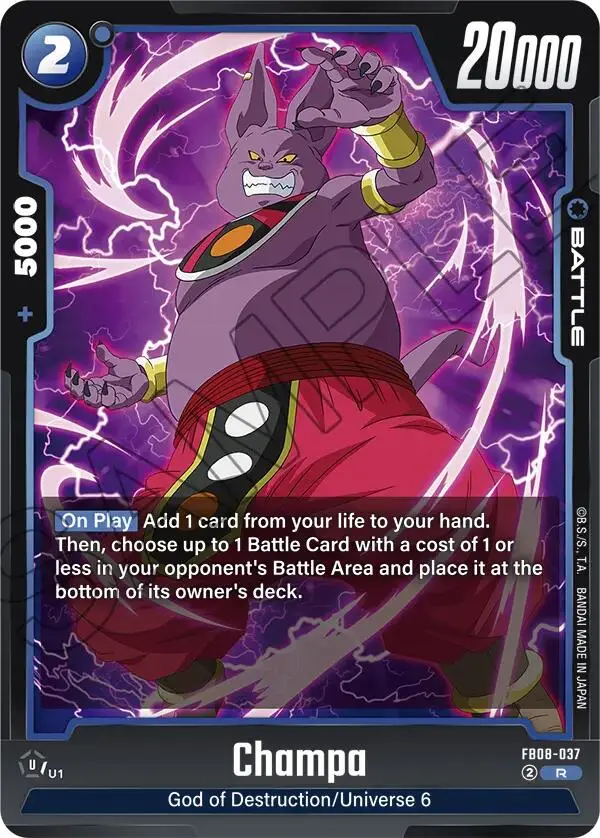 Champa [Saiyan's Pride] 1
