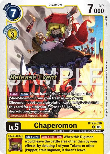 Chaperomon [Bt22-036] [Cyber Eden Release Event Cards] 1