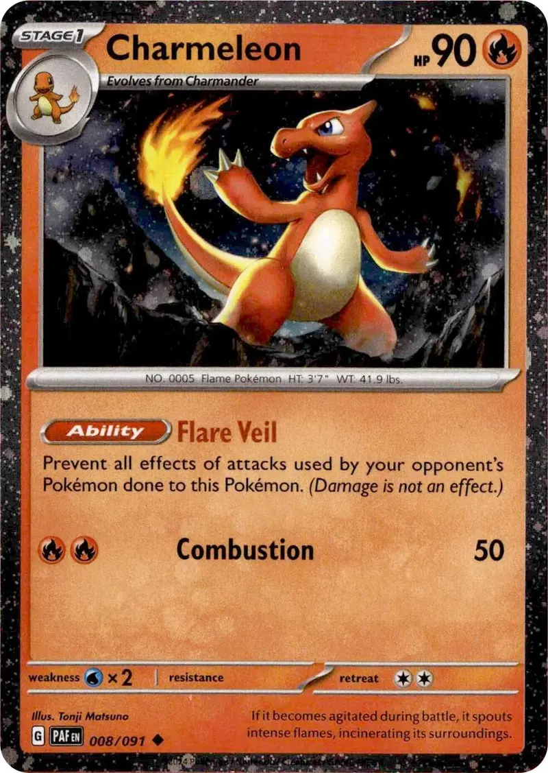 Charmeleon (008/091) (Cosmos Holo) [Miscellaneous Cards] 1