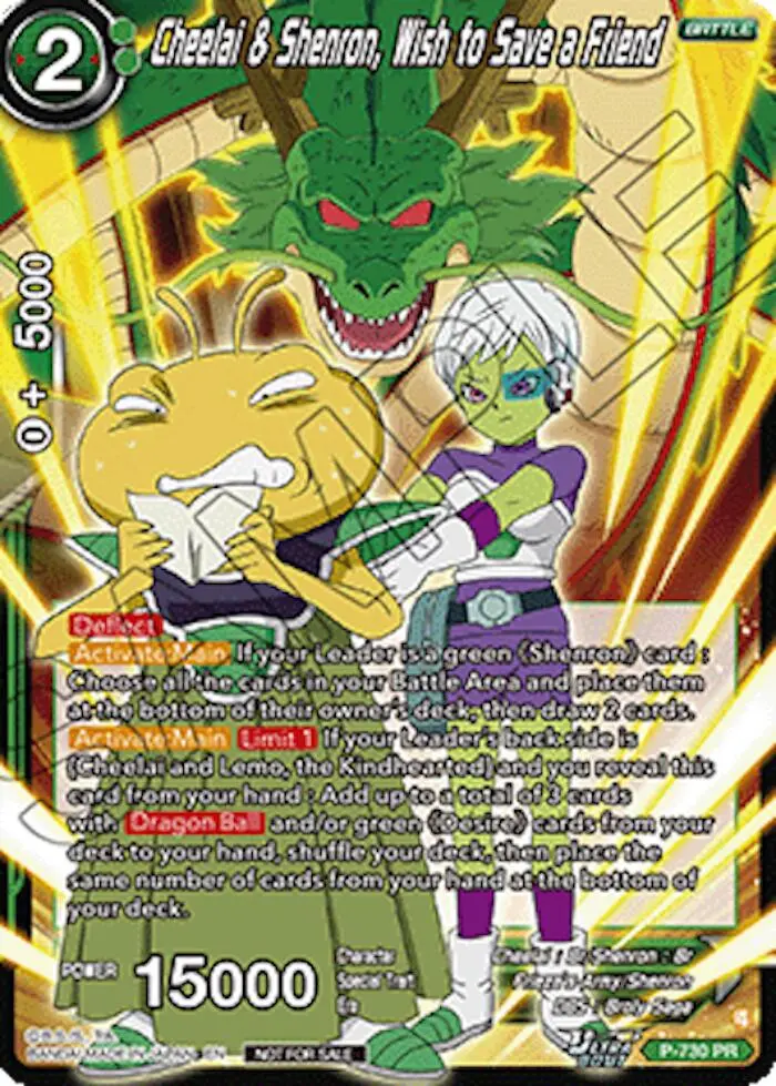 Cheelai & Shenron, Wish To Save A Friend (Ultra-Bout Series Tournament Pack Vol.2) (P-730) [Tournament Promotion Cards] 1