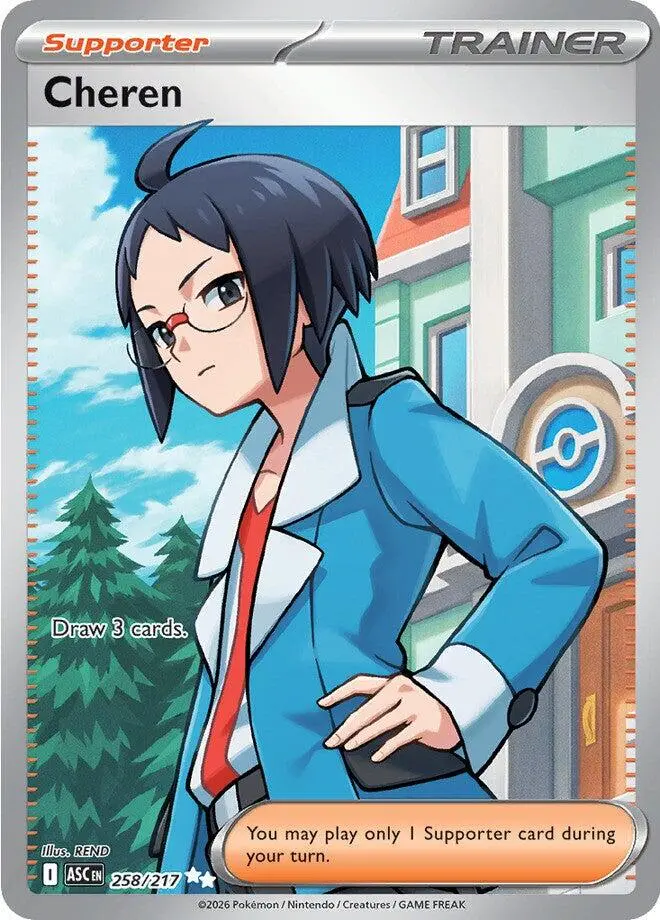 Cheren (258/217) [Mega Evolution: Ascended Heroes] 1