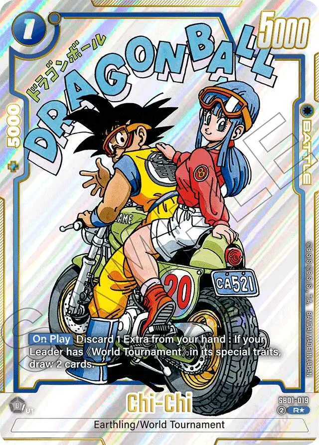 Chi-Chi (Alternate Art) [Manga Booster 01] 1