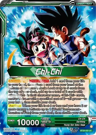 Chi-Chi // Chi-Chi, Maiden Spirit (Slr) (Bt28-055) [Prismatic Clash] 1