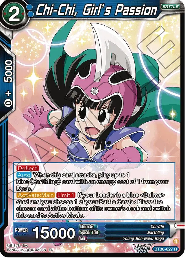 Chi-Chi, Girl's Passion (Bt30-027) [Three Glorious Fighters] 1
