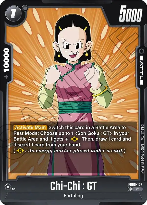 Chi-Chi : Gt [Dual Evolution] 1