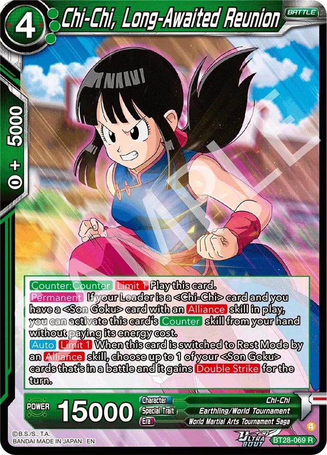 Chi-Chi, Long-Awaited Reunion (Bt28-069) [Prismatic Clash] 1