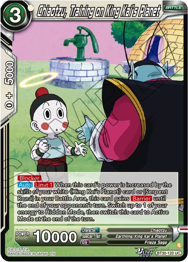 Chiaotzu, Training On King Kai's Planet (Bt30-120) [Three Glorious Fighters] 1