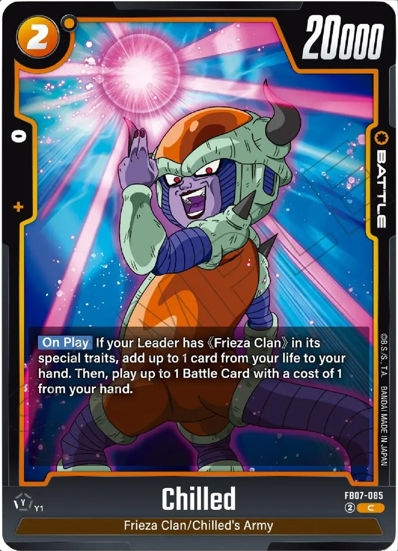 Chilled [Wish For Shenron] 1